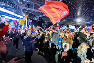 Смоляне приняли участие в церемонии открытия II Съезда «Движения Первых» на ВДНХ