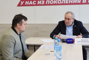 Сергей Неверов провел прием граждан в Штабе общественной поддержки в Смоленске