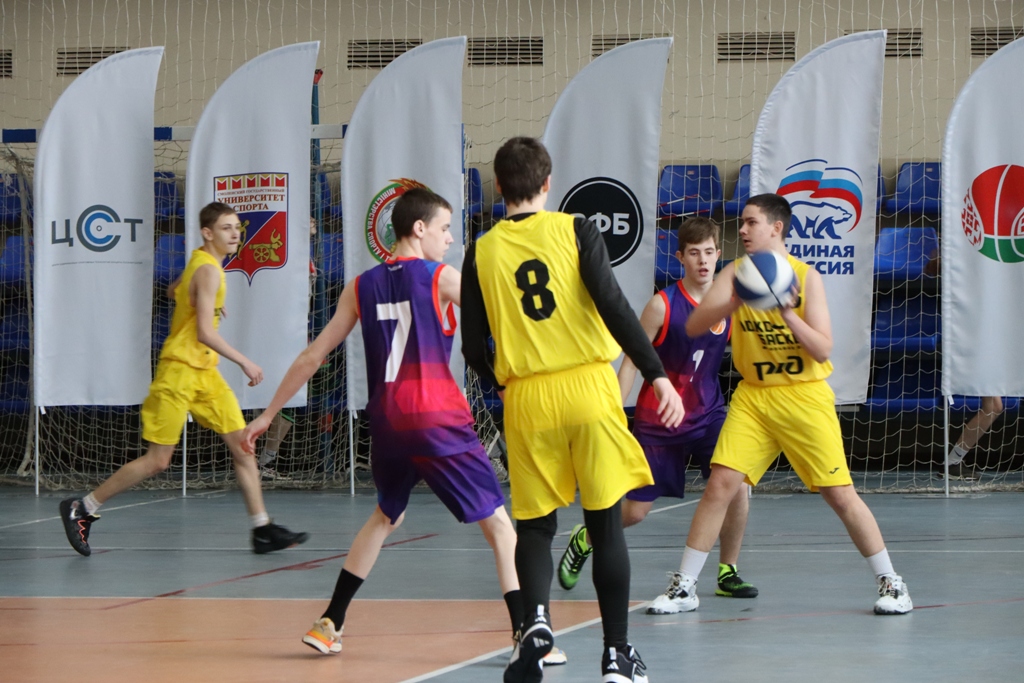 Свыше 11 тысяч российских и белорусских школьников России и Беларуси участвовали в турнире по баскетболу 4х4