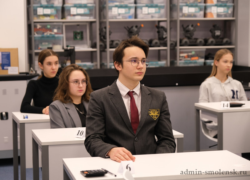 Более 500 учеников Смоленской области приняли участие в региональном этапе всероссийской олимпиады школьников