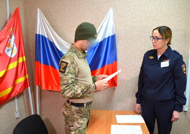 В Смоленске иностранцы-контрактники получили российское гражданство в упрощённом порядке 