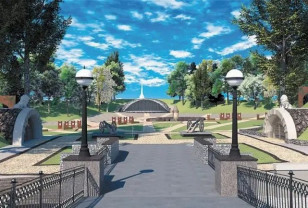 Концепцию благоустройства парка в Смоленске проработают с «Союзмультфильмом»