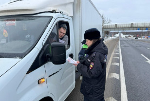 В Смоленске ГИБДД напомнила водителям об ответственности за нетрезвое вождение