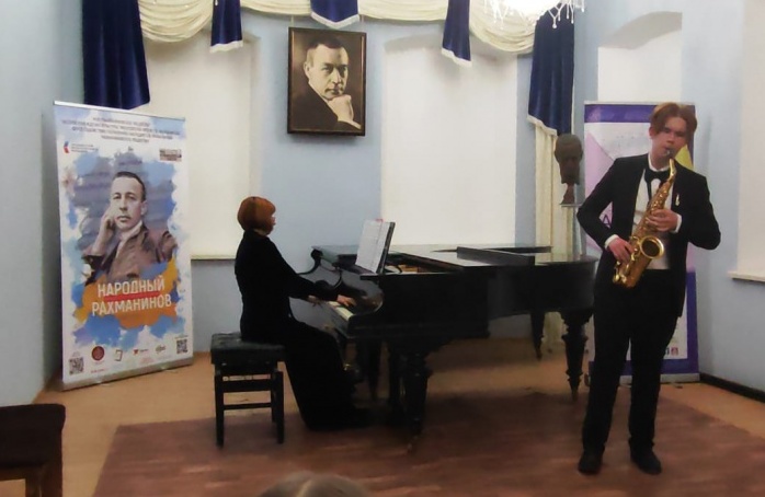 Юный смоленский музыкант стал лауреатом всесоюзного конкурса в Москве