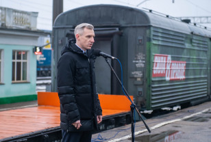 Поезд Минобороны РФ «Сила в правде» прибыл в Смоленск
