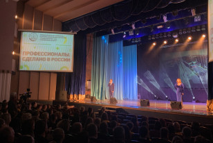 В Смоленской области стартовал региональный этап чемпионата «Профессионалы»