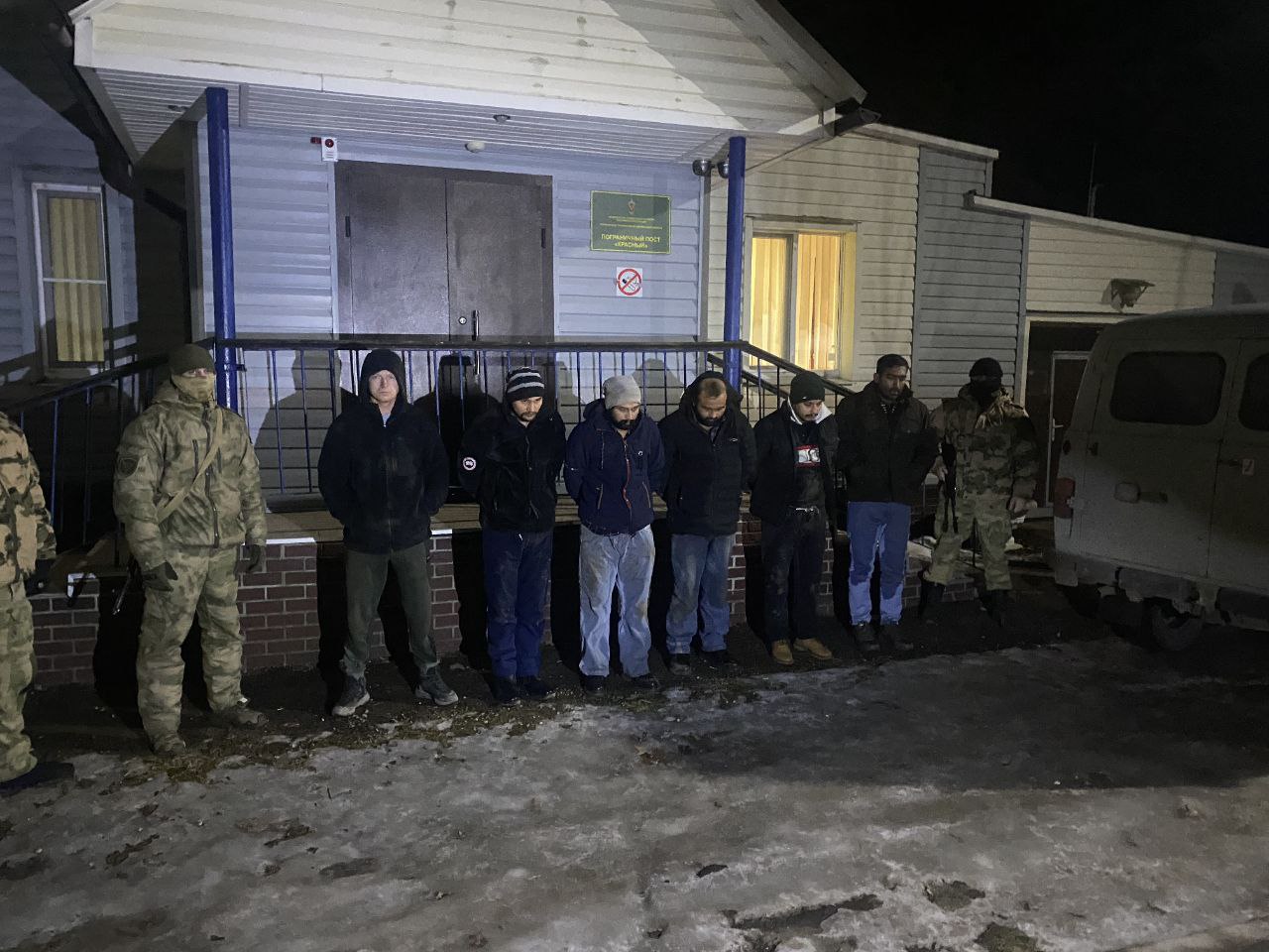 В Смоленской области пресекли попытку группы иностранцев незаконно пересечь госграницу РФ