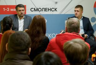 «Ростелеком» презентовал журналистам ЦФО энергосервисные технологии Смоленска