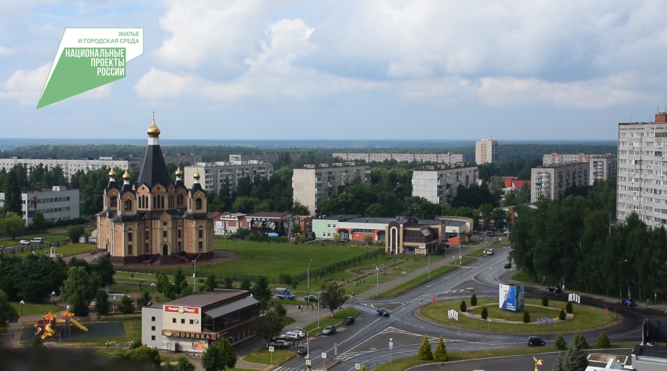 Десногорск – город, в котором хочется жить и растить детей