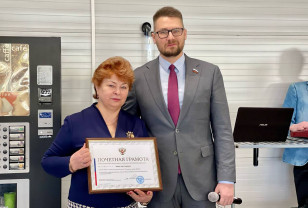 Директор Починковской швейной фабрики получила почетную грамоту от председателя Совета Федерации
