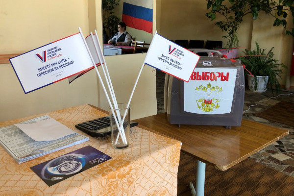 Как проходит первый день голосования в Монастырщинском районе Смоленской области