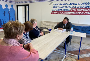 В Смоленске в Штабе общественной поддержки региона Игорь Ляхов провел прием граждан