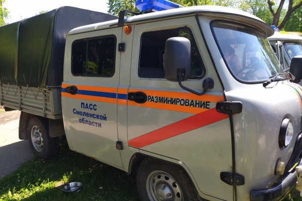 8 взрывоопасных предметов было найдено на территории Смоленской области