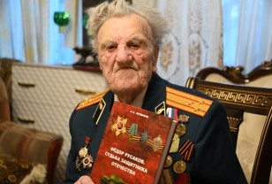 Смоленскому ветерану Великой Отечественной войны Фёдору Русакову исполнилось 103 года