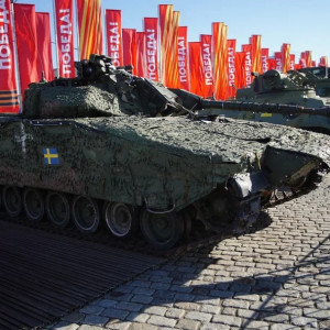 Минобороны РФ открыло выставку трофейного вооружения и техники