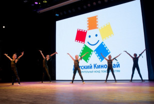 В Смоленске пройдёт «Детский КиноМай»