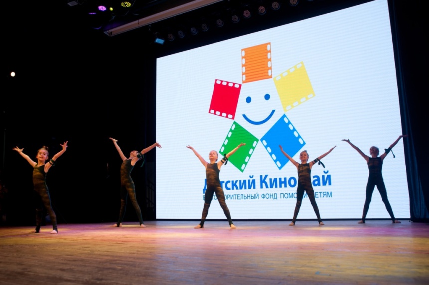 В Смоленске пройдёт «Детский КиноМай»