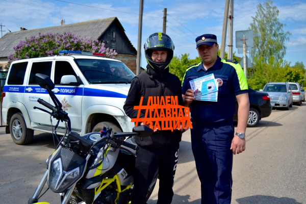 В Починковском районе прошла акция «Шлем – главная защита!»