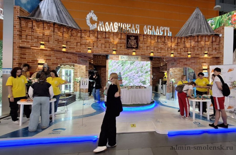 Смоленский педколледж провёл мастер-классы на выставке-форуме «Россия»