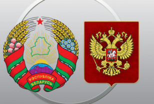 Василий Анохин: Смоленская область тесно взаимодействует с Республикой Беларусь