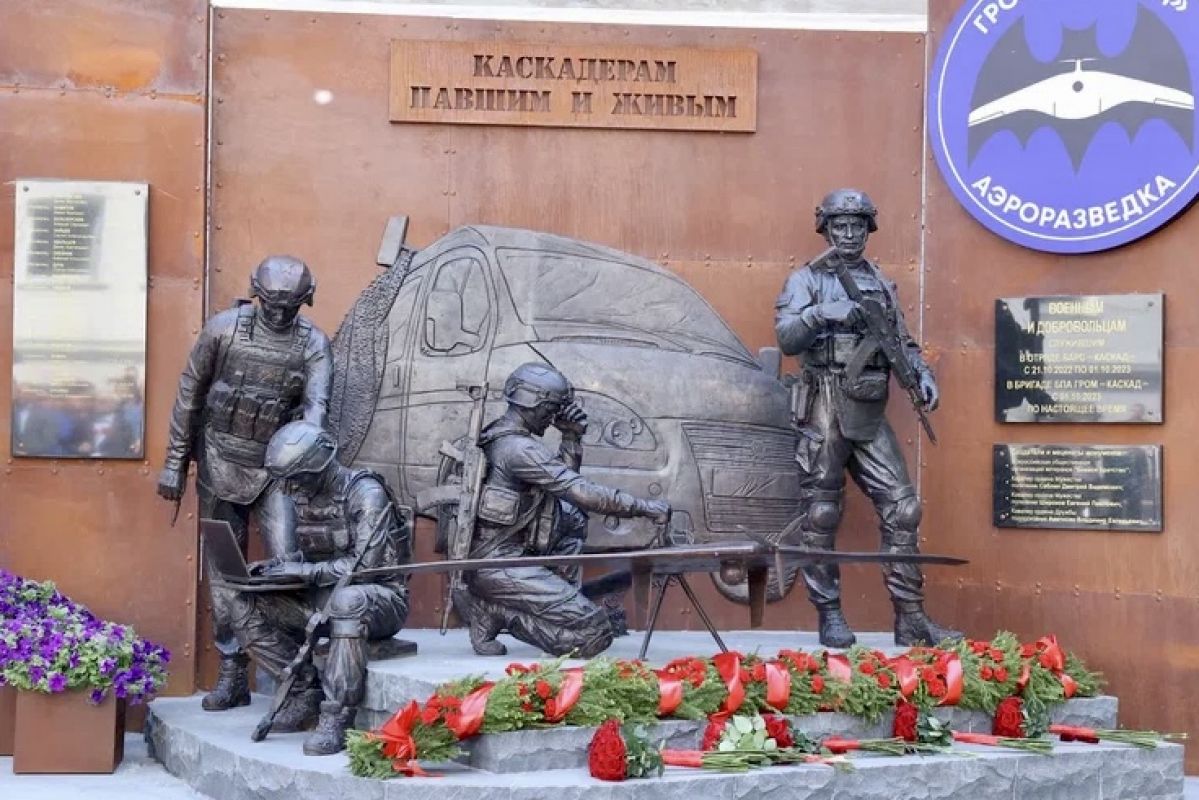 В Москве увековечили память смолянина-участника СВО Алексея Белозерского