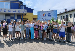 В Гагарине прошёл VIII Молодежный форум «Поехали»