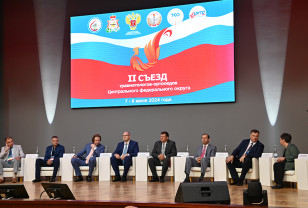 В Смоленске состоялось открытие II съезда травматологов-ортопедов ЦФО