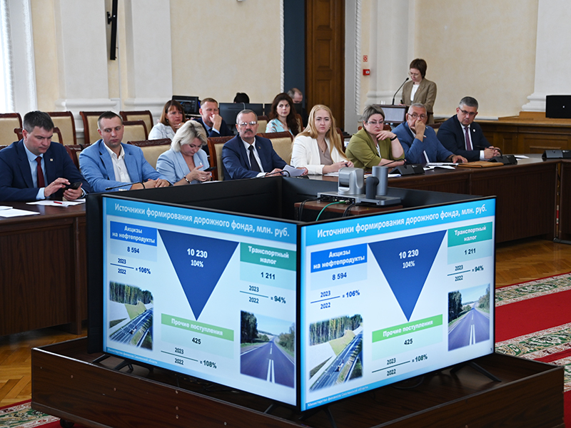 В Смоленске состоялись публичные слушания об исполнении областного бюджета за 2023 год