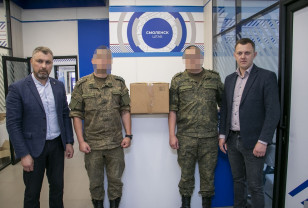 Партия «Единая Россия» передала смолянам-участникам СВО очередную партию оборудования