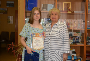 В Смоленске наградили участников конкурса «Вместе против мошенников»