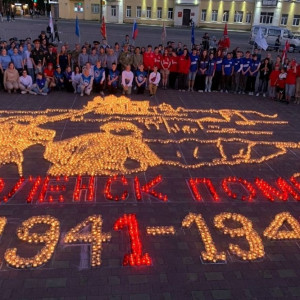 В Смоленской области зажглись «Огненные картины войны»