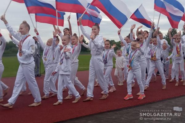 День города в Вязьме открылся спортивным праздником