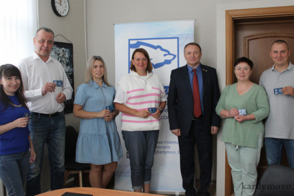 В Кардымовском районе объявили о начале регистрации кандидатов на предварительное голосование