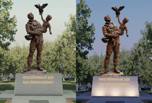 В Смоленске выбрали проект памятника для мемориала в память о погибших в зоне СВО