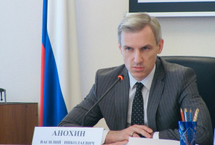 Губернатор Василий Анохин прокомментировал исполнение областного бюджета за 2023 год