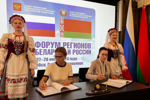 Смоленская «Объединённая редакция СМИ» и «Могилевские ведомости» подписали соглашение о сотрудничестве