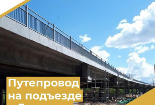 По путепроводу на подъезде к Гагарину планируют открыть реверсивное движение для легковушек