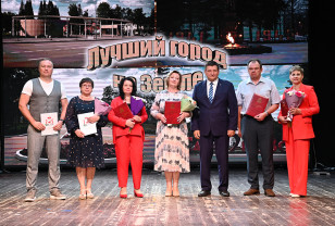 В Сафонове отметили 72-ю годовщину со дня образования города