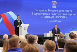 В «Единой России» создали совет первичных отделений партии
