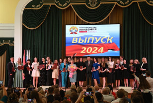 Выпускники Смоленского филиала Президентской академии получили дипломы