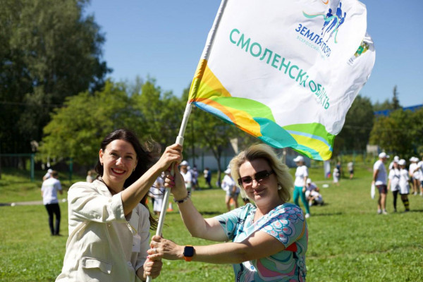 В Смоленской области стали известны победители регионального этапа марафона «Земля спорта» 