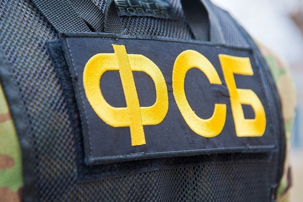 ФСБ России пресекла попытку украинских спецслужб угнать бомбардировщик Ту-22М3