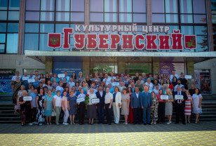 В Смоленске наградили лучших работников почтовой связи региона