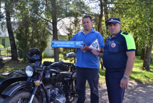 В Смоленской области Госавтоинспекция провела акцию «Мотоцикл – детям не игрушка!»