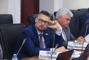 Руслан Смашнёв – о внесении предложений по дополнительной поддержке муниципальных образований Смоленской области