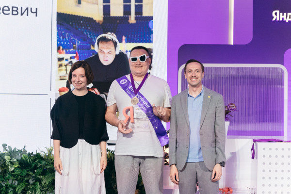 Педагог смоленского центра «ИТ-куб» Владислав Ковалёв – абсолютный победитель премии Яндекс