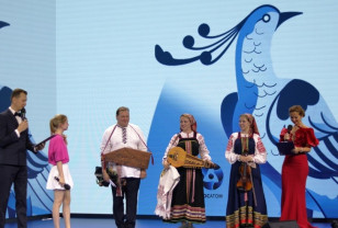 Сотрудники Смоленской АЭС представили Десногорск на отраслевом Фестивале творческих традиций «Семья семей»