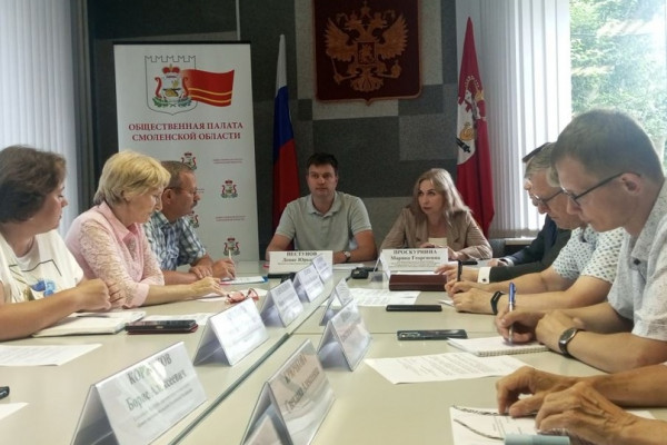 В Смоленской области состоялось заседание общественного штаба по наблюдению за выборами