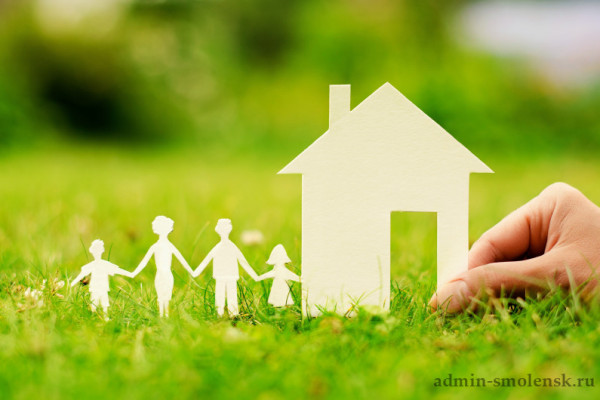 Молодые смоленские семьи могут получить от государства поддержку в улучшении жилья