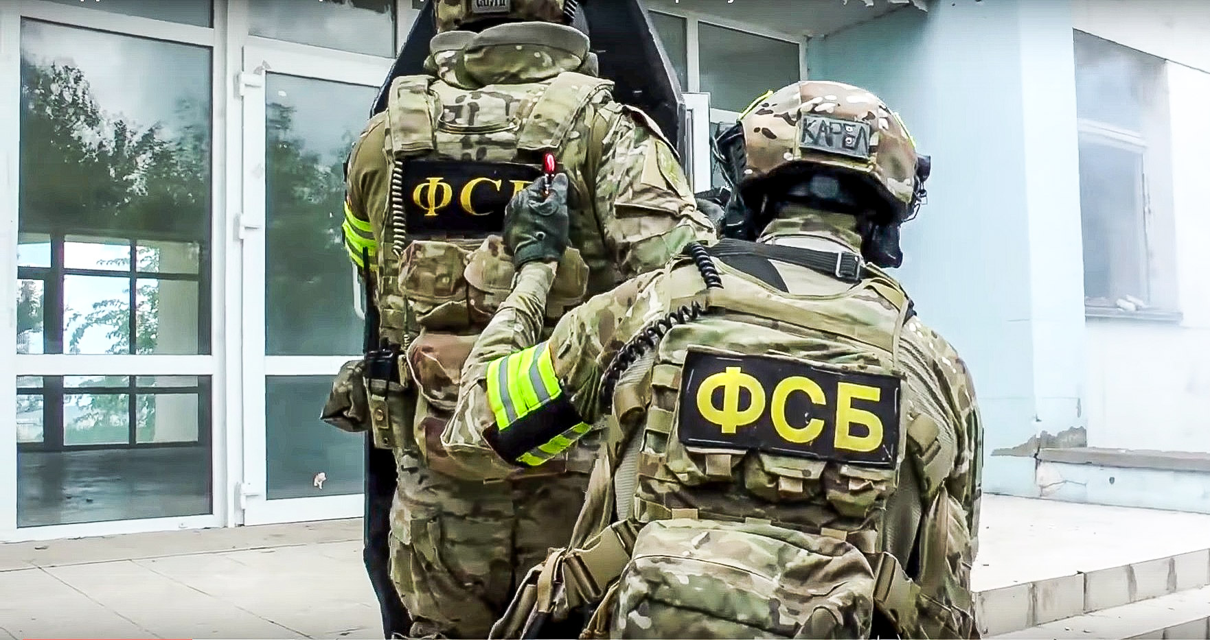 В Смоленской области ФСБ задержала украинца за призывы воевать на стороне ВСУ 